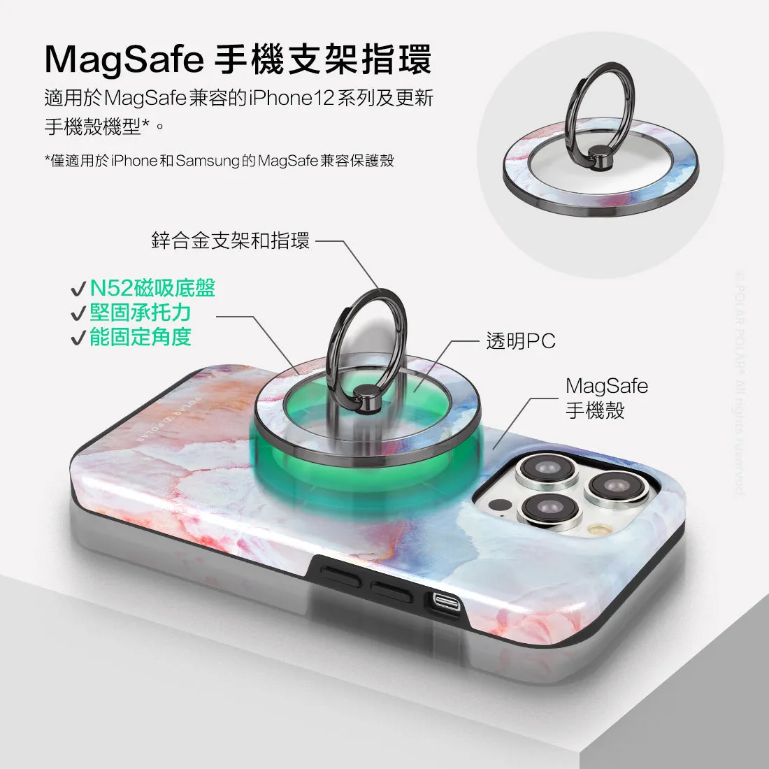 Almond Coast - Black MagSafe Phone Grip and Ring Holder Stand