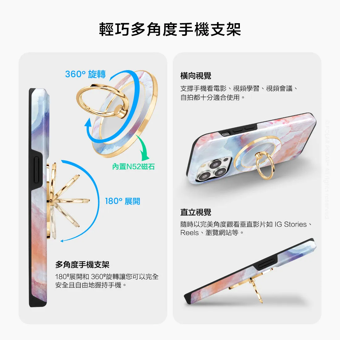 Almond Coast - Golden MagSafe Phone Grip and Ring Holder Stand