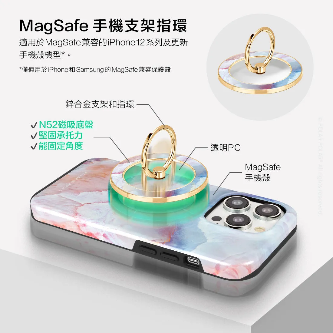 Almond Coast - Golden MagSafe Phone Grip and Ring Holder Stand