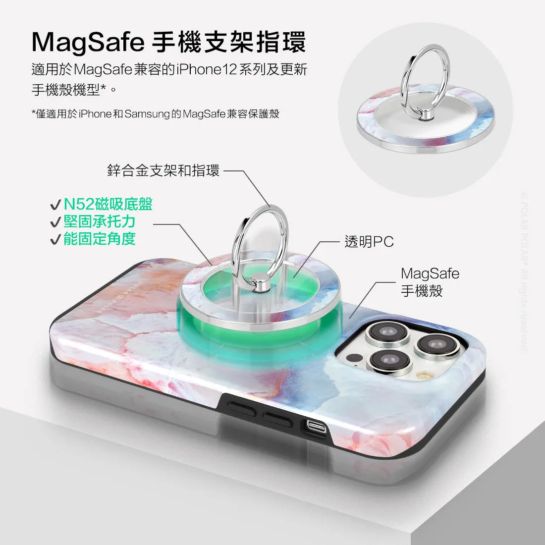 Almond Coast - Silver MagSafe Phone Grip and Ring Holder Stand