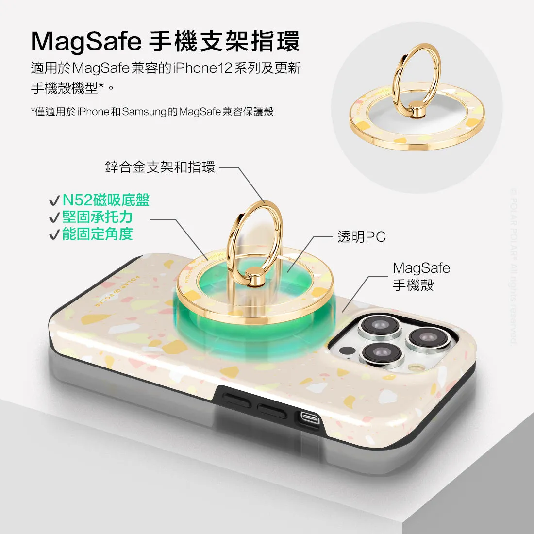 Beige Terrazzo - Golden MagSafe Phone Grip and Ring Holder Stand