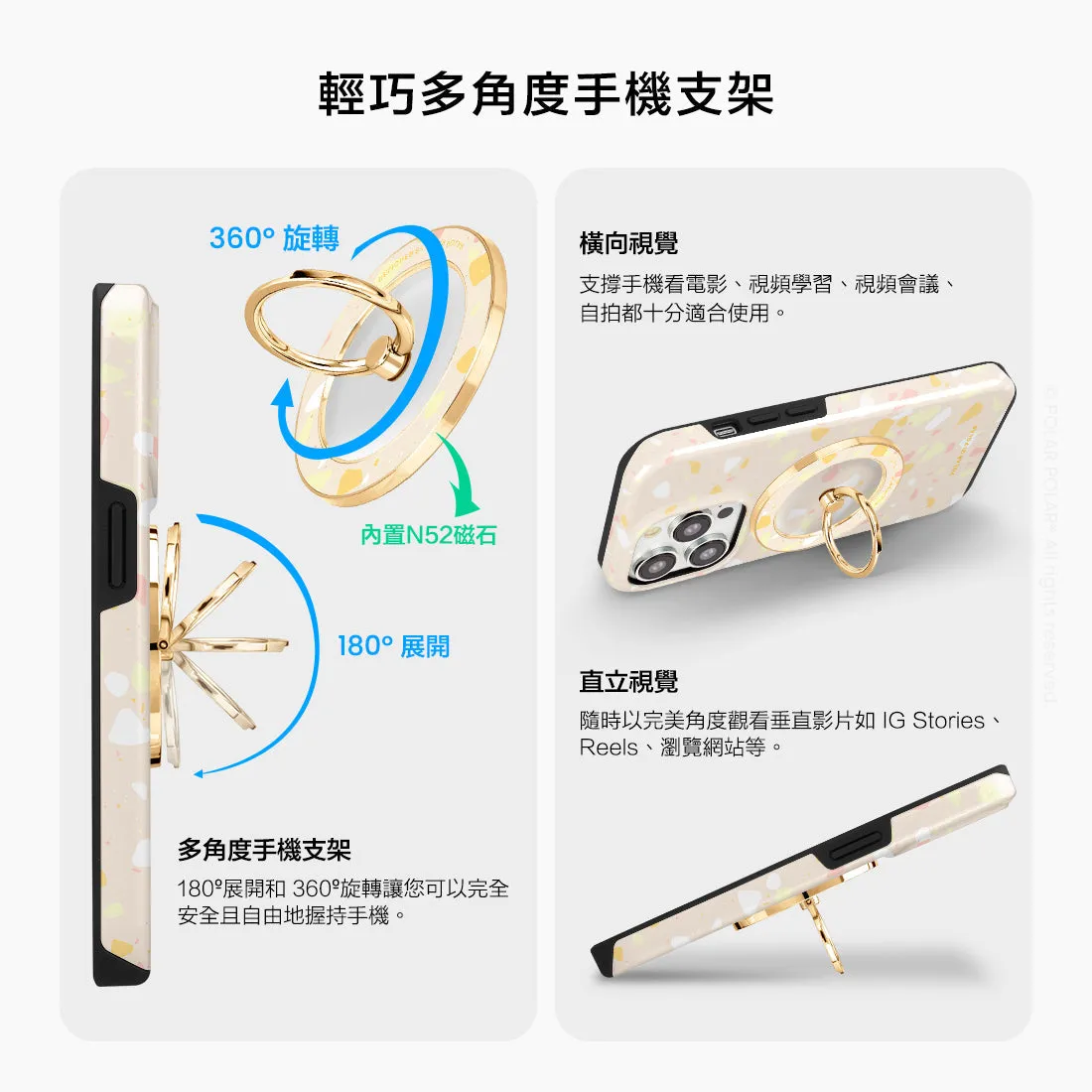 Beige Terrazzo - Golden MagSafe Phone Grip and Ring Holder Stand