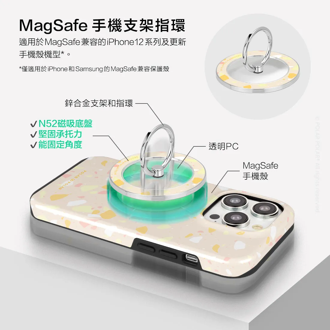 Beige Terrazzo - Silver MagSafe Phone Grip and Ring Holder Stand
