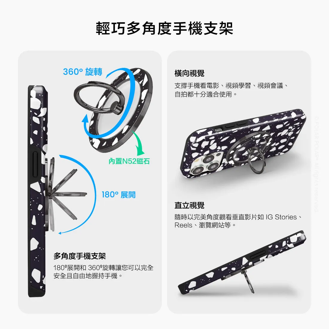 Black Rocky Road Terrazzo - Black MagSafe Phone Grip and Ring Holder Stand
