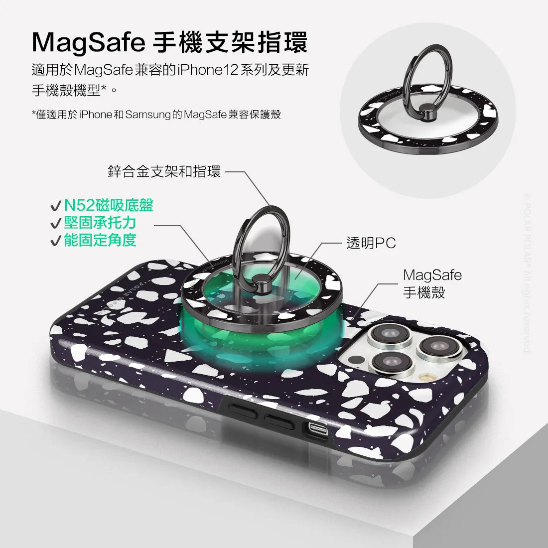 Black Rocky Road Terrazzo - Black MagSafe Phone Grip and Ring Holder Stand