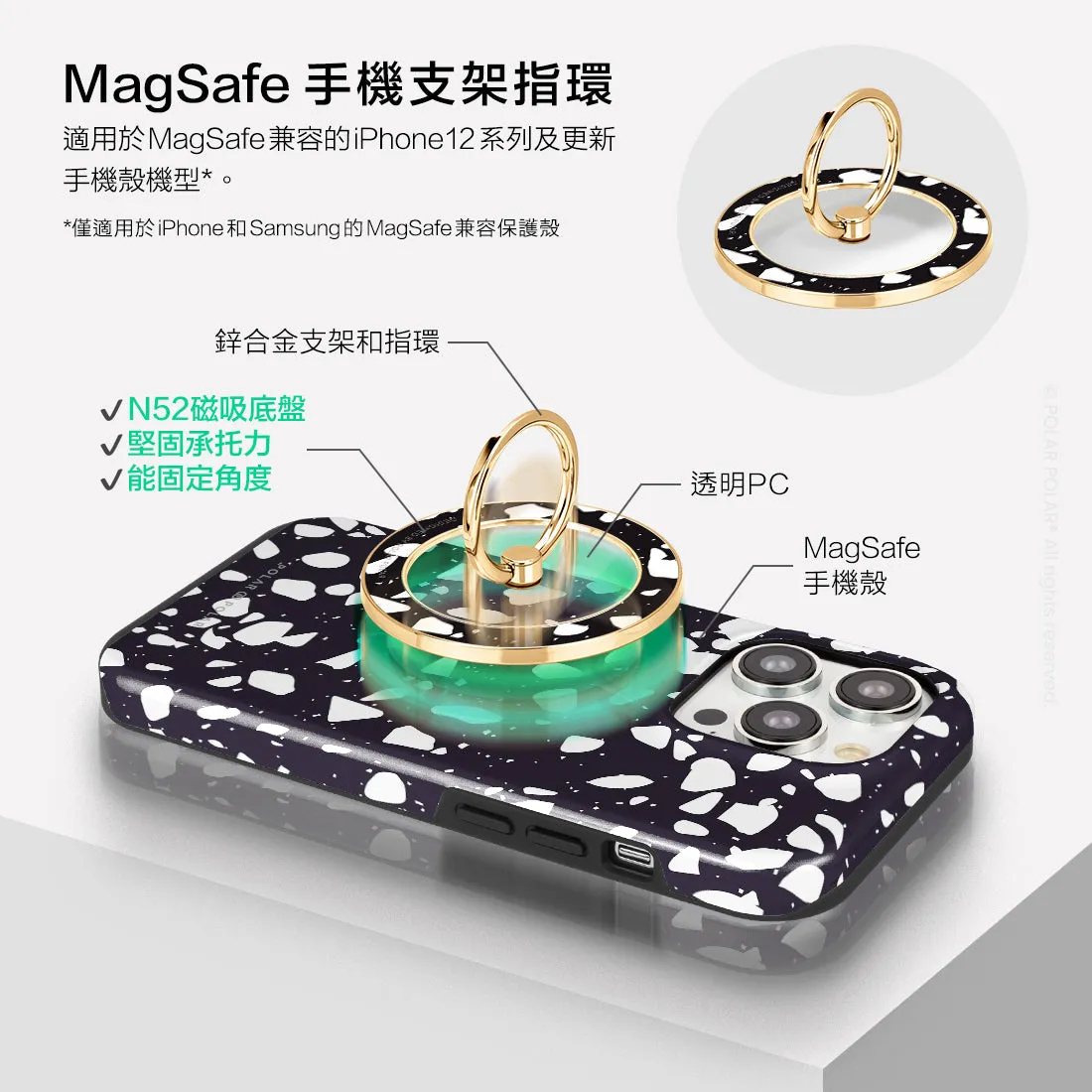 Black Rocky Road Terrazzo - Golden MagSafe Phone Grip and Ring Holder Stand