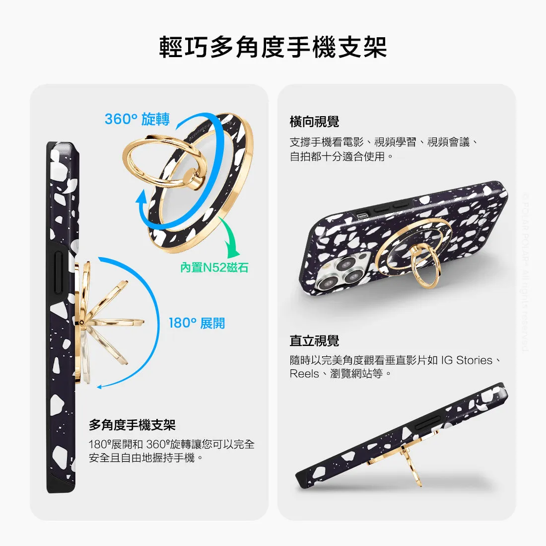 Black Rocky Road Terrazzo - Golden MagSafe Phone Grip and Ring Holder Stand
