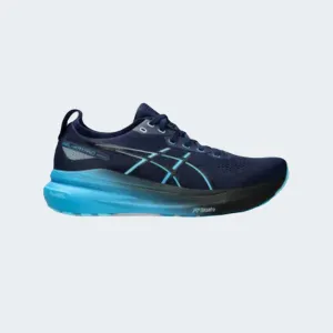 BLUE EXPANSE/DIGITAL AQUA GEL-KAYANO 31