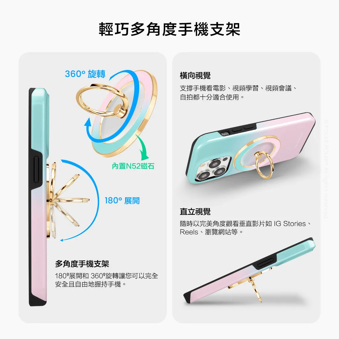 Blue Pink Pastel - Golden MagSafe Phone Grip and Ring Holder Stand