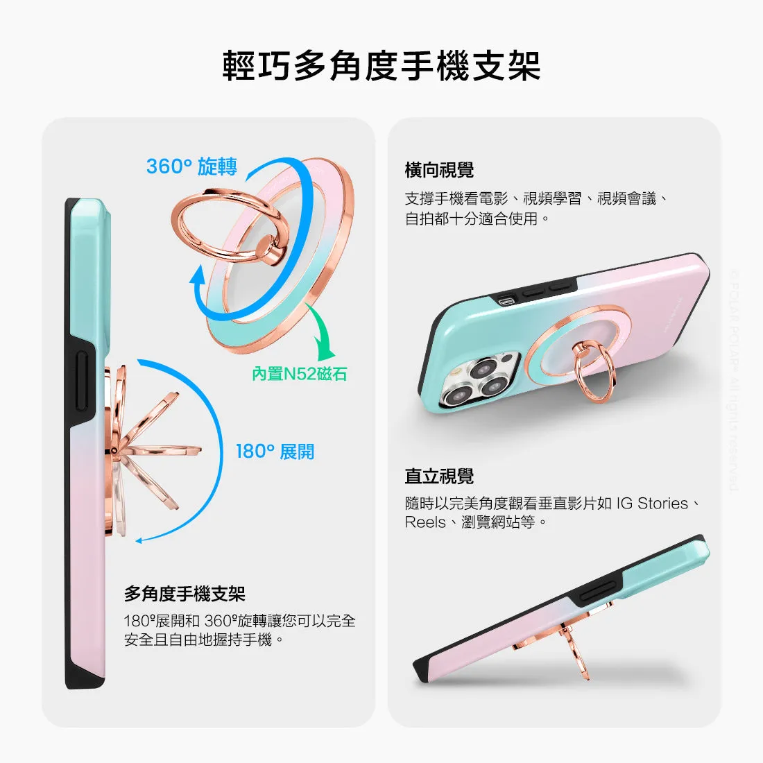 Blue Pink Pastel - Rose Gold MagSafe Phone Grip and Ring Holder Stand