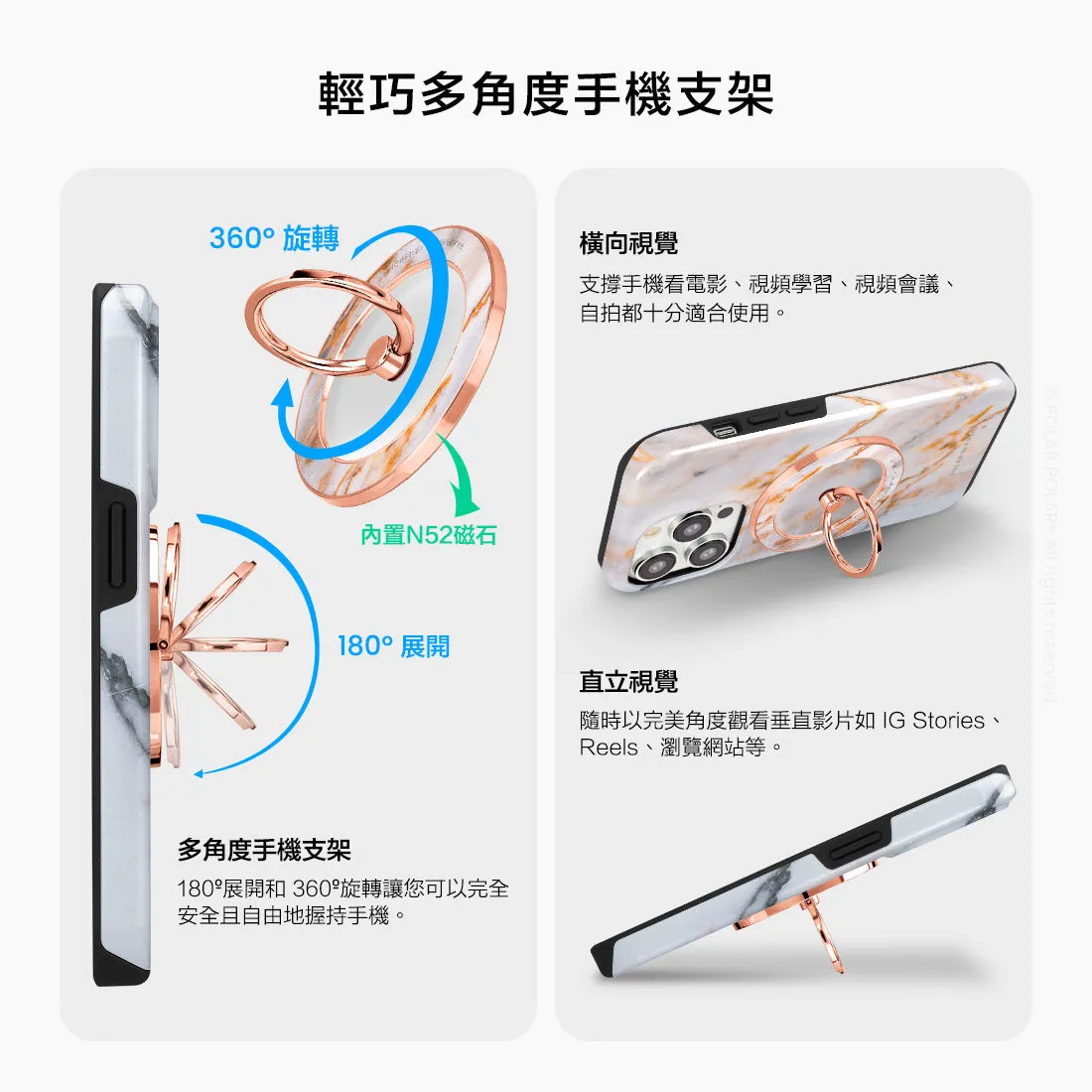 Coffee Cream - Rose Gold MagSafe Phone Grip and Ring Holder Stand