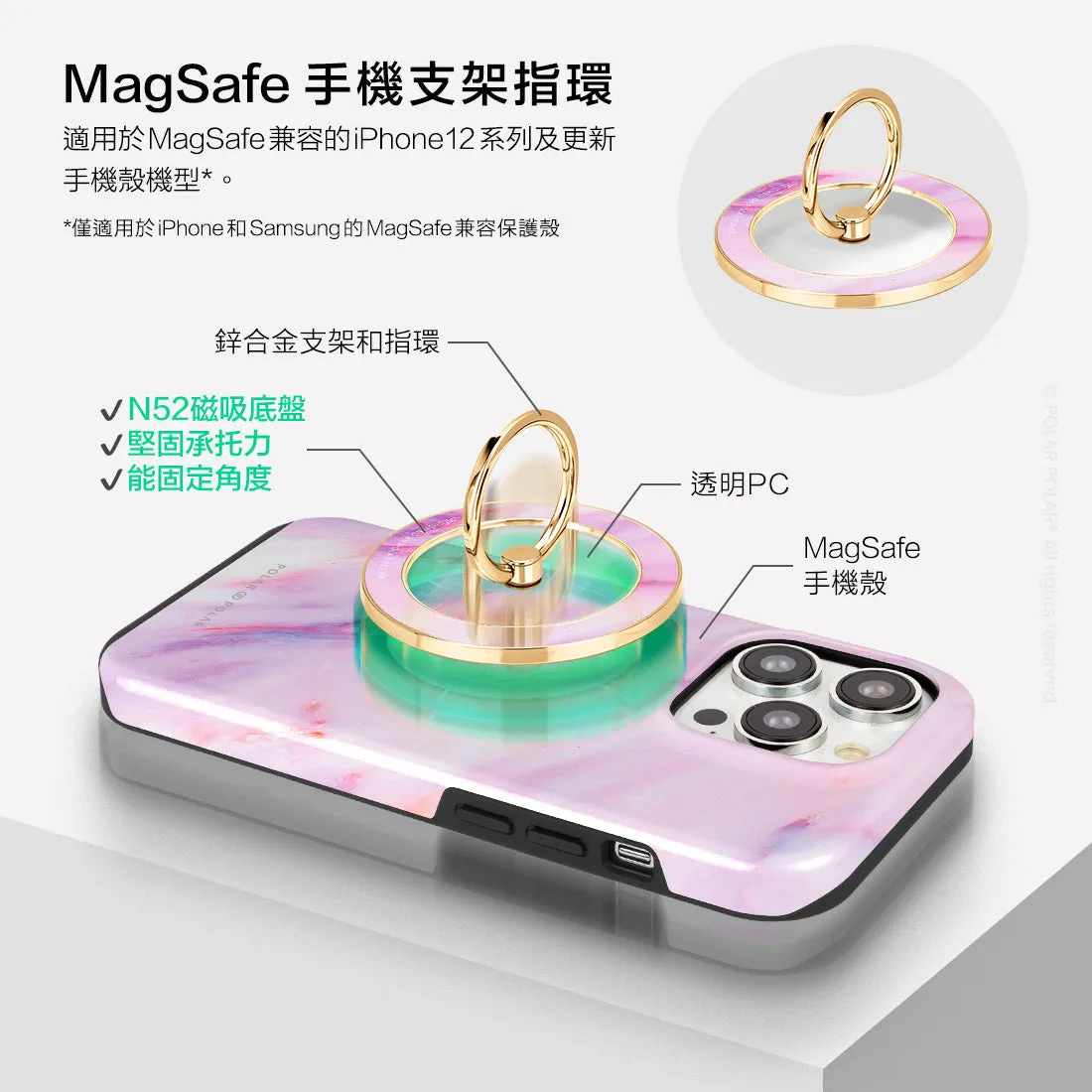 Cotton Candy - Golden MagSafe Phone Grip and Ring Holder Stand