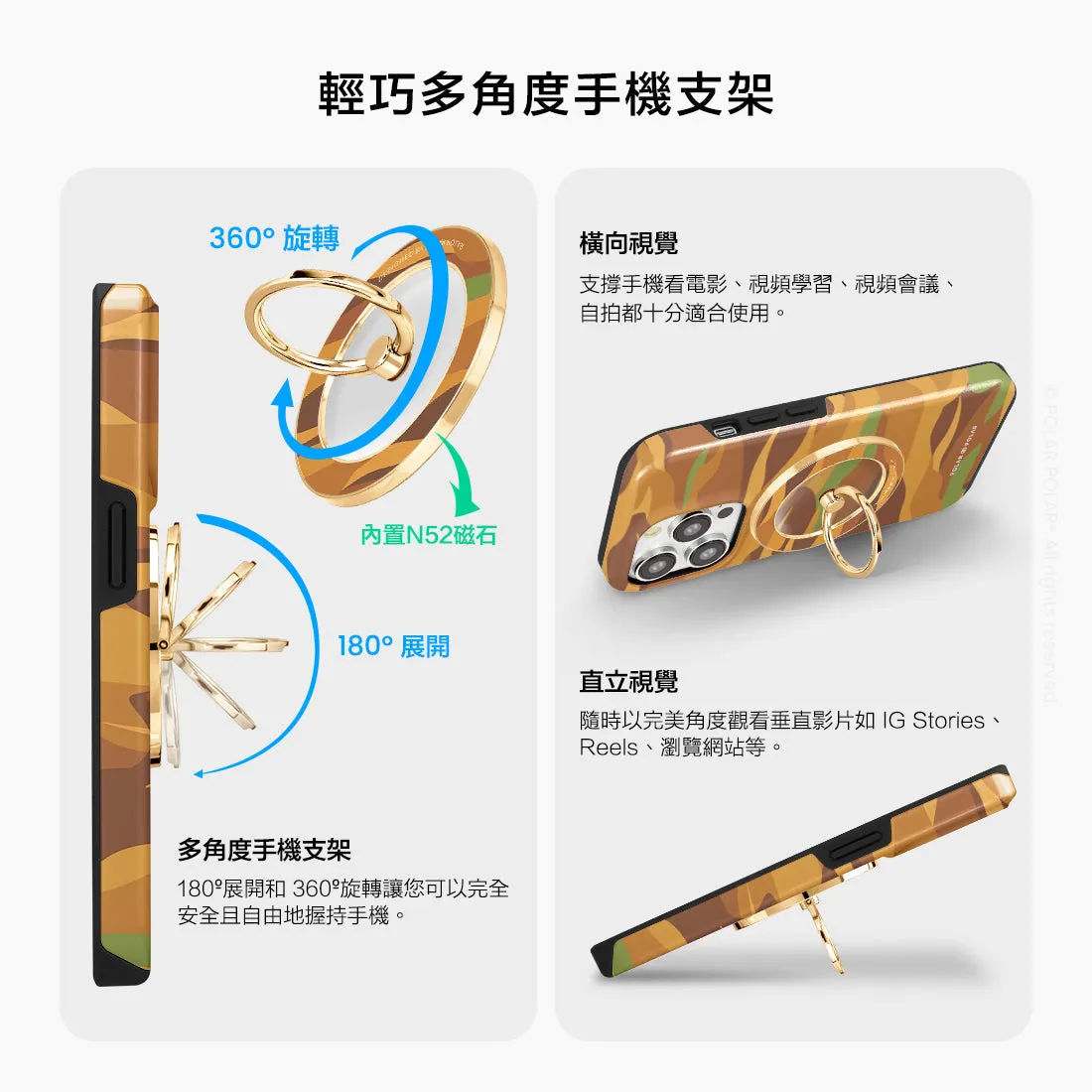 Desert Camo - Golden MagSafe Phone Grip and Ring Holder Stand