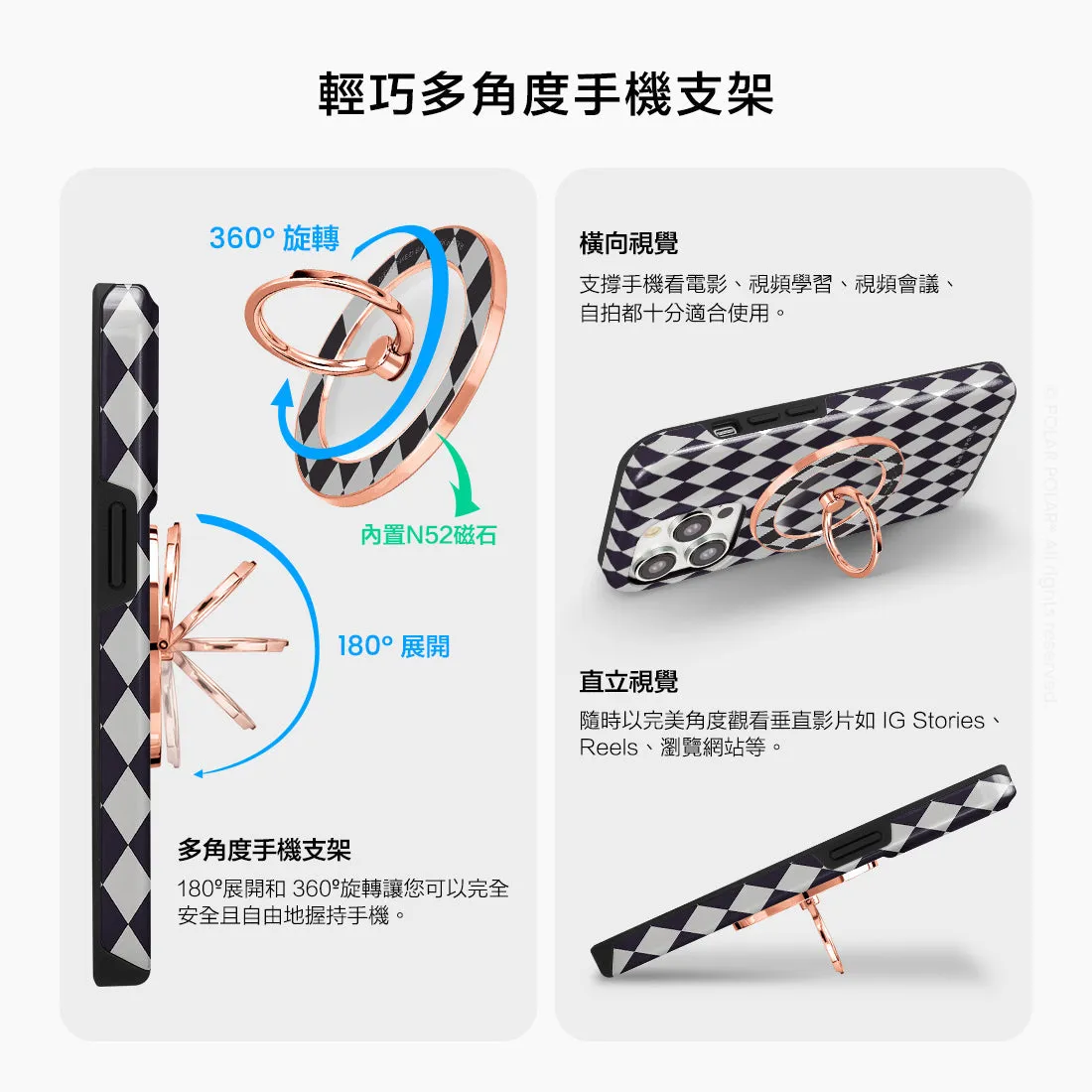 Diamond Black Checker - Rose Gold MagSafe Phone Grip and Ring Holder Stand