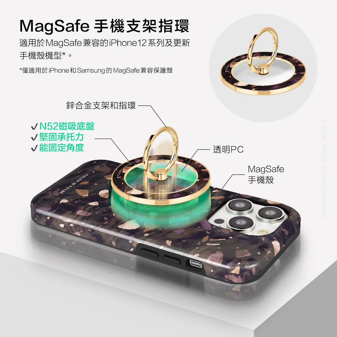 Eminence Terrazzo Gem - Golden MagSafe Phone Grip and Ring Holder Stand