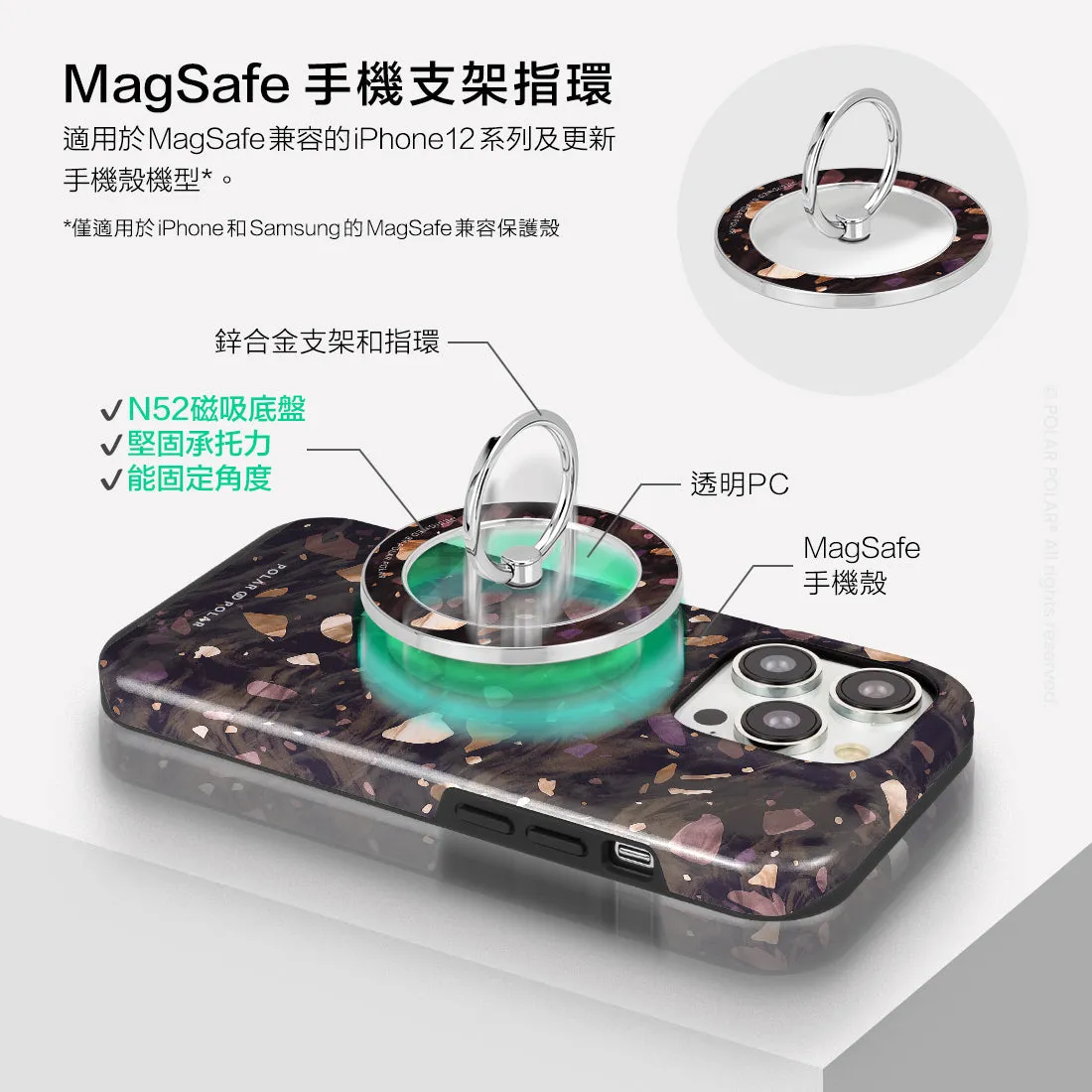 Eminence Terrazzo Gem - Silver MagSafe Phone Grip and Ring Holder Stand