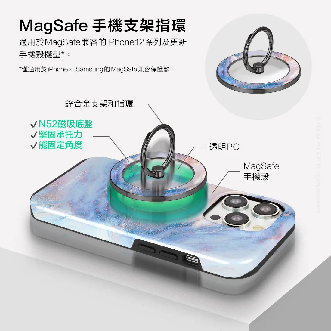 Fairy - Black MagSafe Phone Grip and Ring Holder Stand