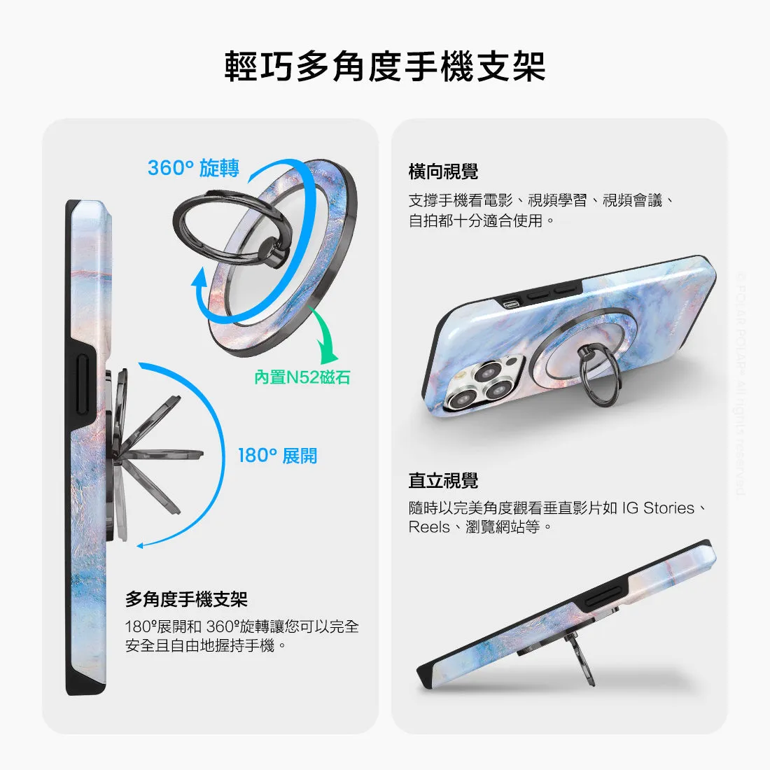 Fairy - Black MagSafe Phone Grip and Ring Holder Stand