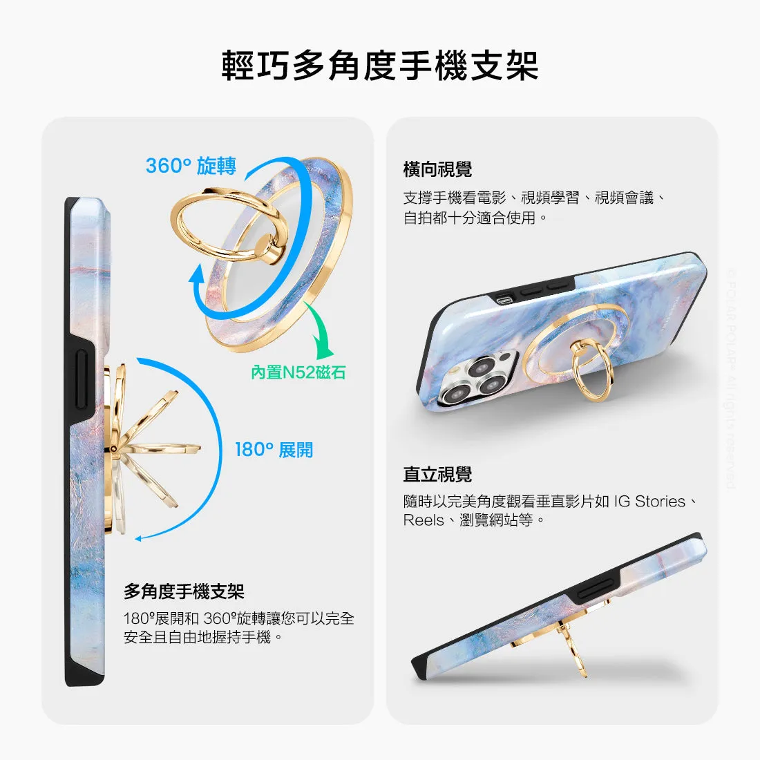 Fairy - Golden MagSafe Phone Grip and Ring Holder Stand