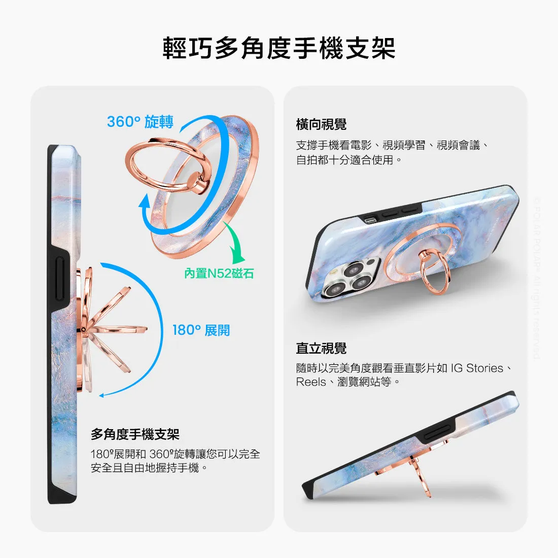 Fairy - Rose Gold MagSafe Phone Grip and Ring Holder Stand