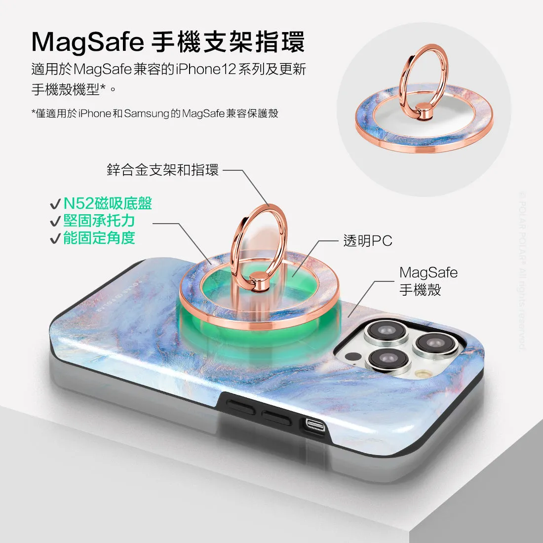 Fairy - Rose Gold MagSafe Phone Grip and Ring Holder Stand