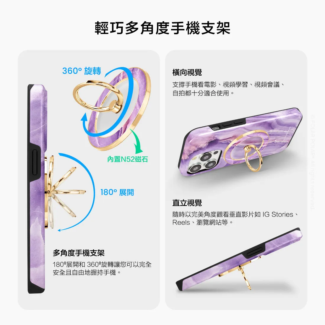 French Violet - Golden MagSafe Phone Grip and Ring Holder Stand