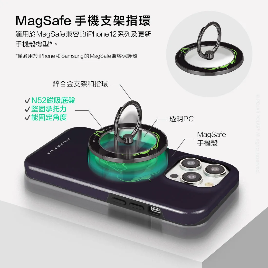 Fujisan Black Ice Cream - Black MagSafe Phone Grip and Ring Holder Stand