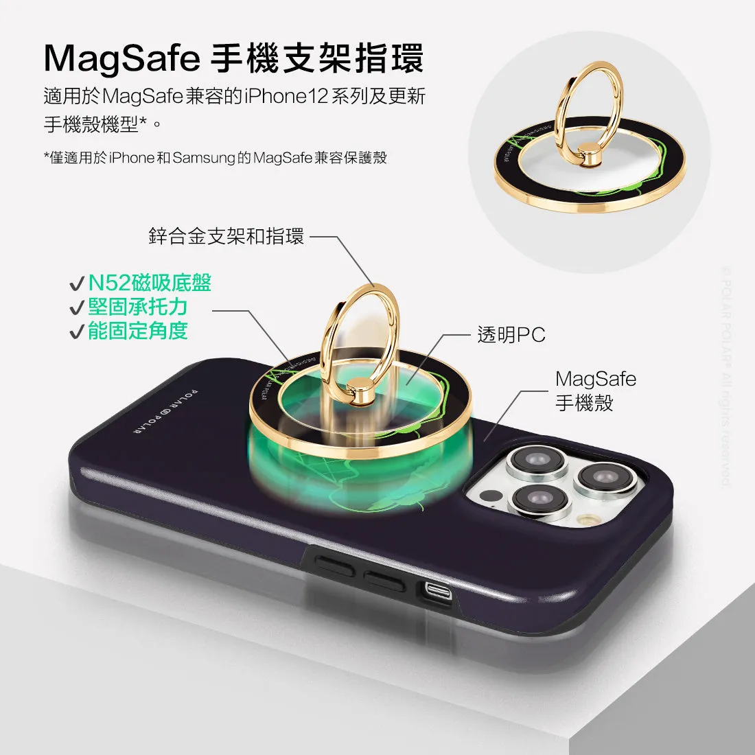 Fujisan Black Ice Cream - Golden MagSafe Phone Grip and Ring Holder Stand