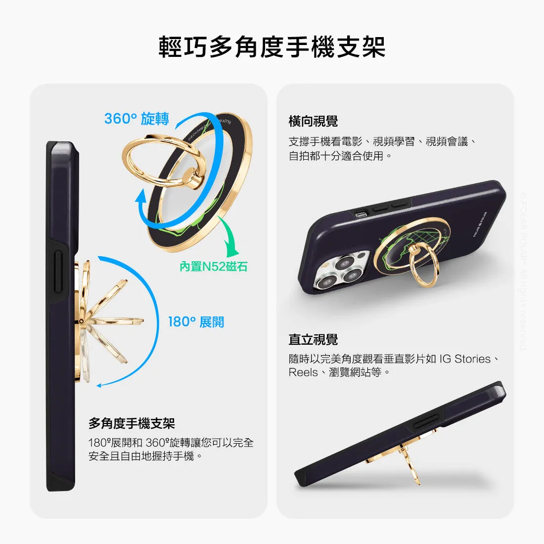 Fujisan Black Ice Cream - Golden MagSafe Phone Grip and Ring Holder Stand