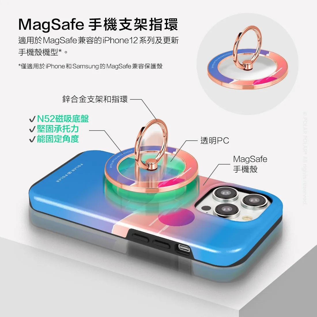 Fujisan Blue - Rose Gold MagSafe Phone Grip and Ring Holder Stand
