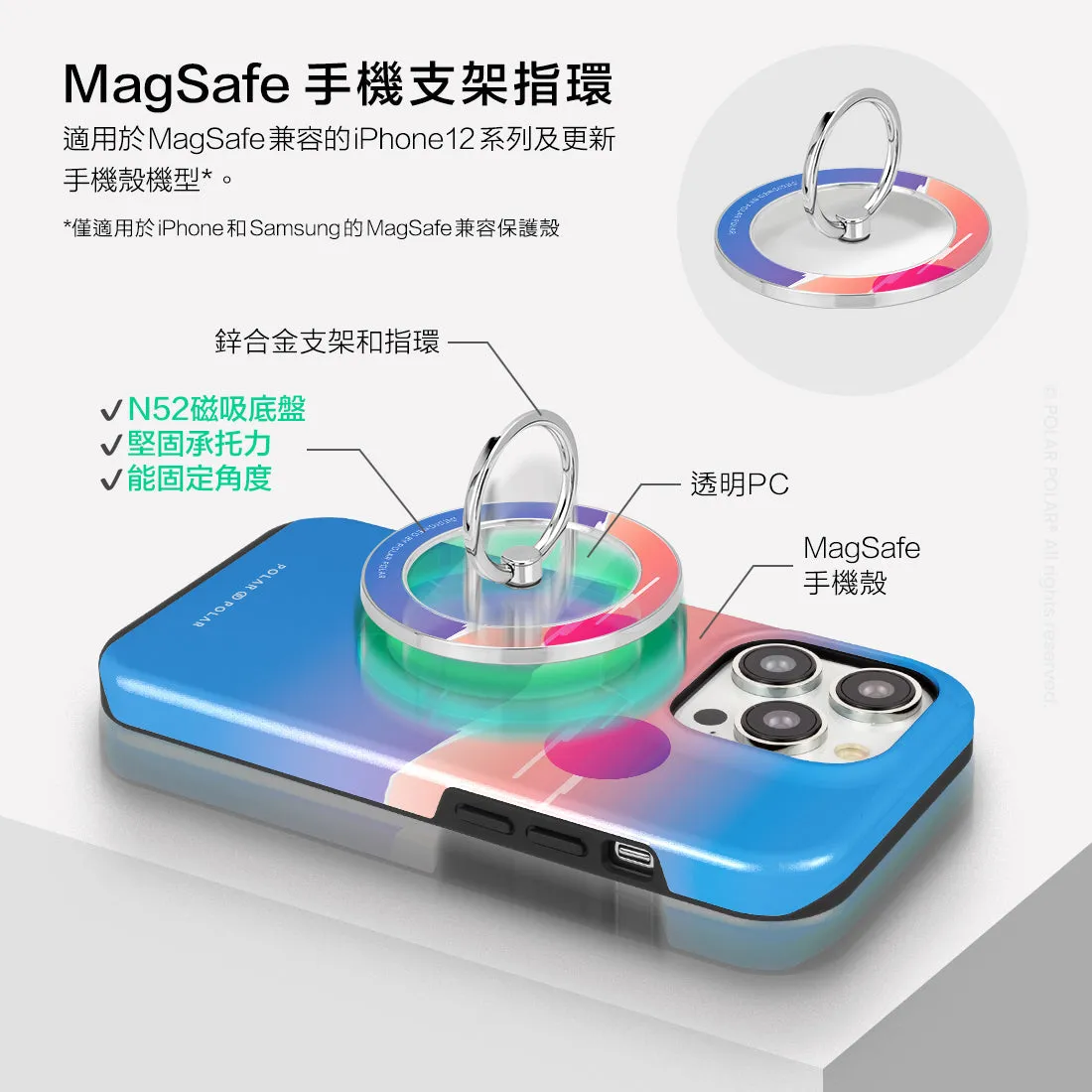 Fujisan Blue - Silver MagSafe Phone Grip and Ring Holder Stand