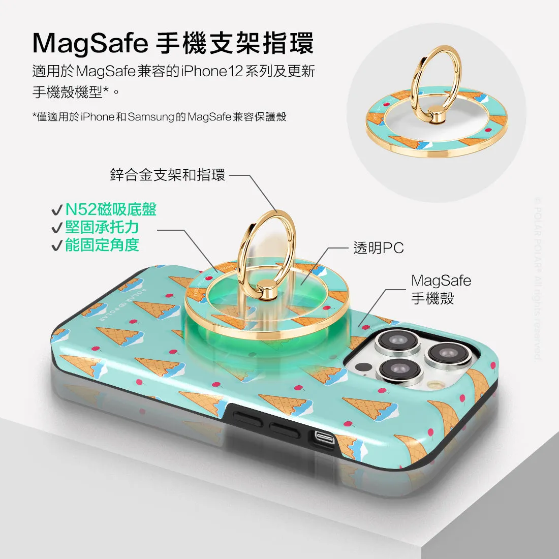 Fujisan Lake Blue Ice Cream - Golden MagSafe Phone Grip and Ring Holder Stand