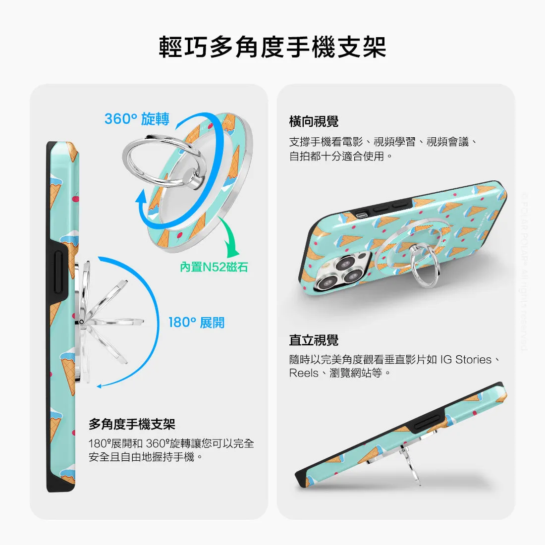 Fujisan Lake Blue Ice Cream - Silver MagSafe Phone Grip and Ring Holder Stand