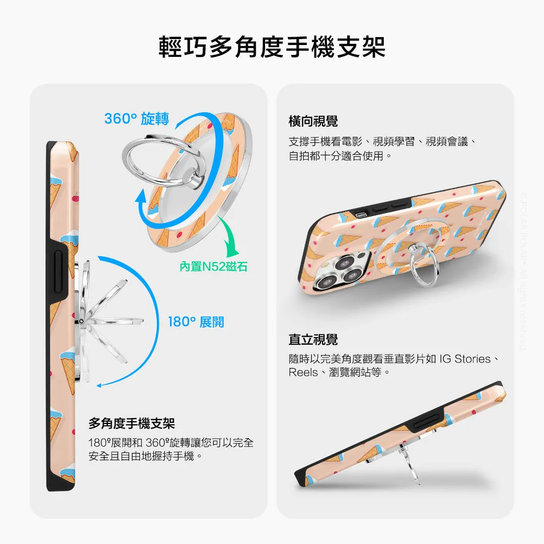 Fujisan Peach Ice Cream - Silver MagSafe Phone Grip and Ring Holder Stand