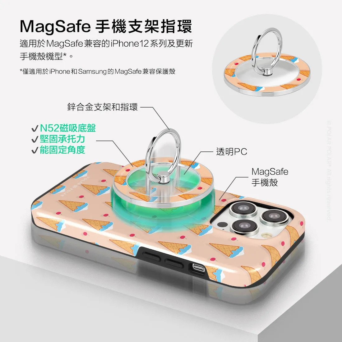 Fujisan Peach Ice Cream - Silver MagSafe Phone Grip and Ring Holder Stand