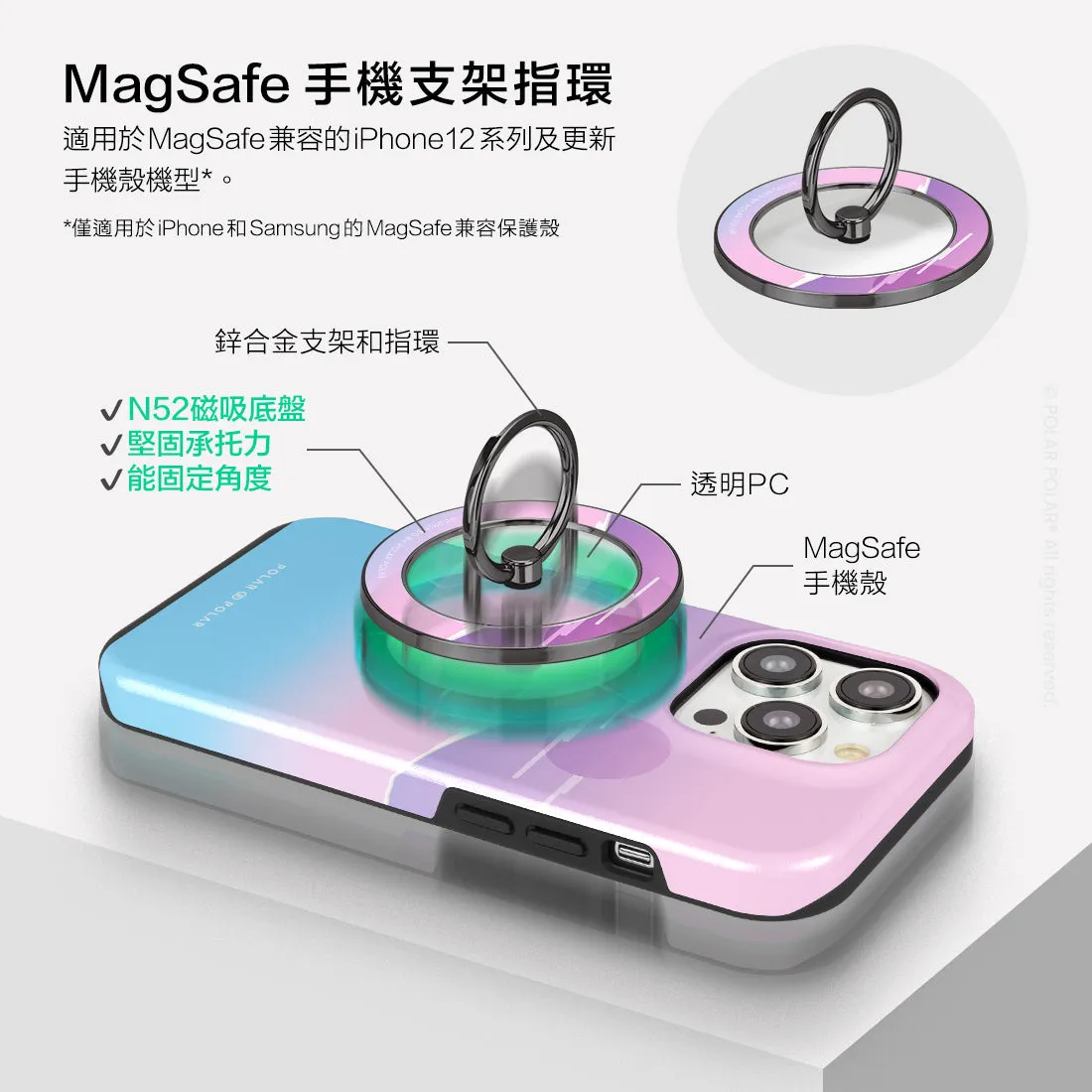 Fujisan Romance - Black MagSafe Phone Grip and Ring Holder Stand