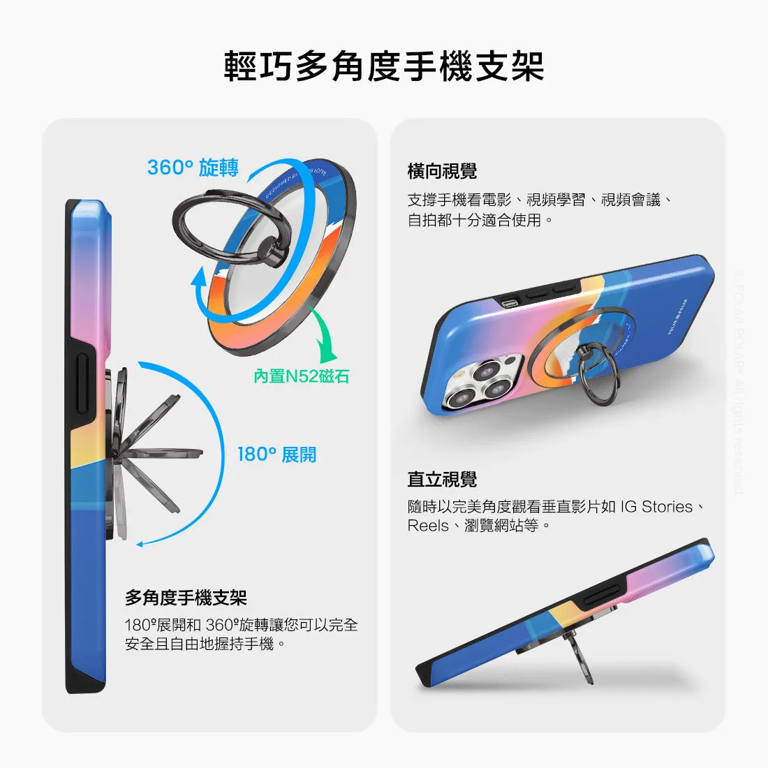 Fujisan Sunset - Black MagSafe Phone Grip and Ring Holder Stand