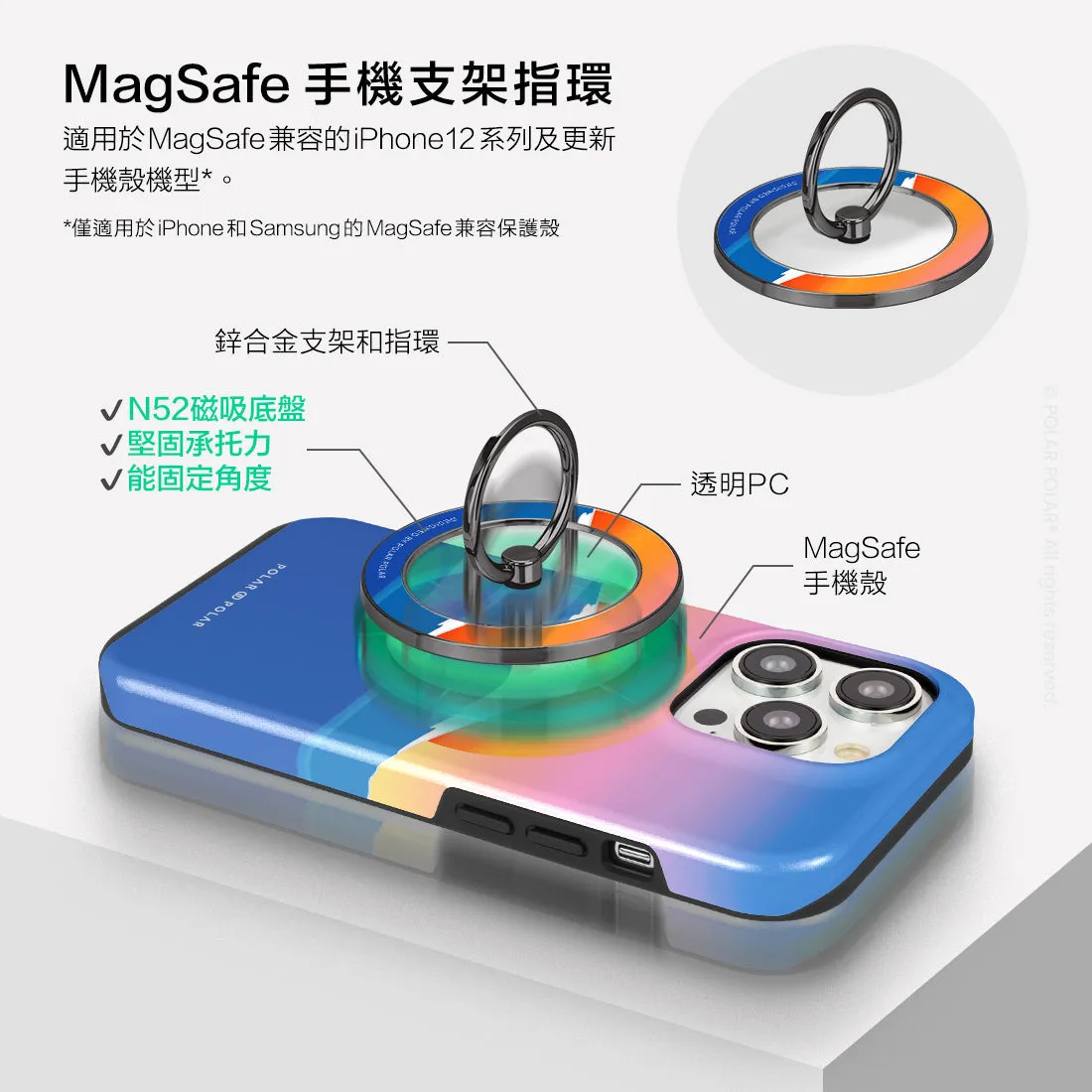 Fujisan Sunset - Black MagSafe Phone Grip and Ring Holder Stand