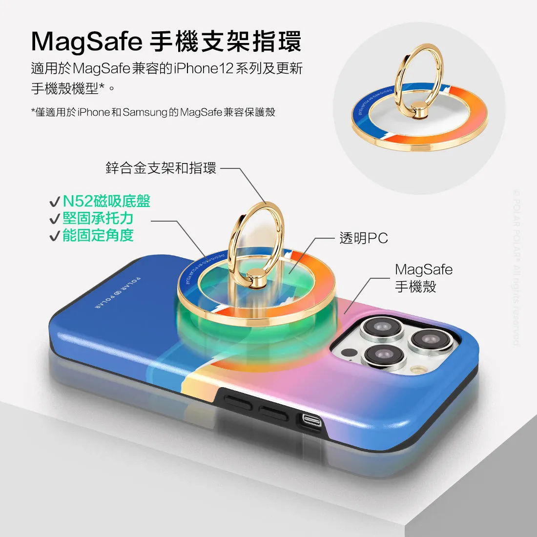 Fujisan Sunset - Golden MagSafe Phone Grip and Ring Holder Stand