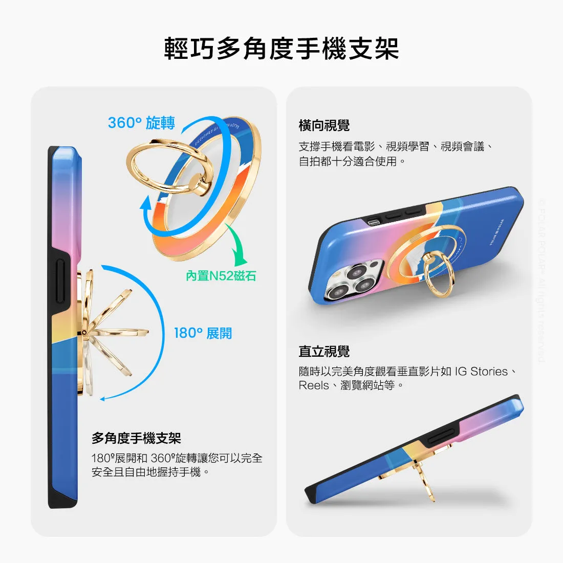 Fujisan Sunset - Golden MagSafe Phone Grip and Ring Holder Stand