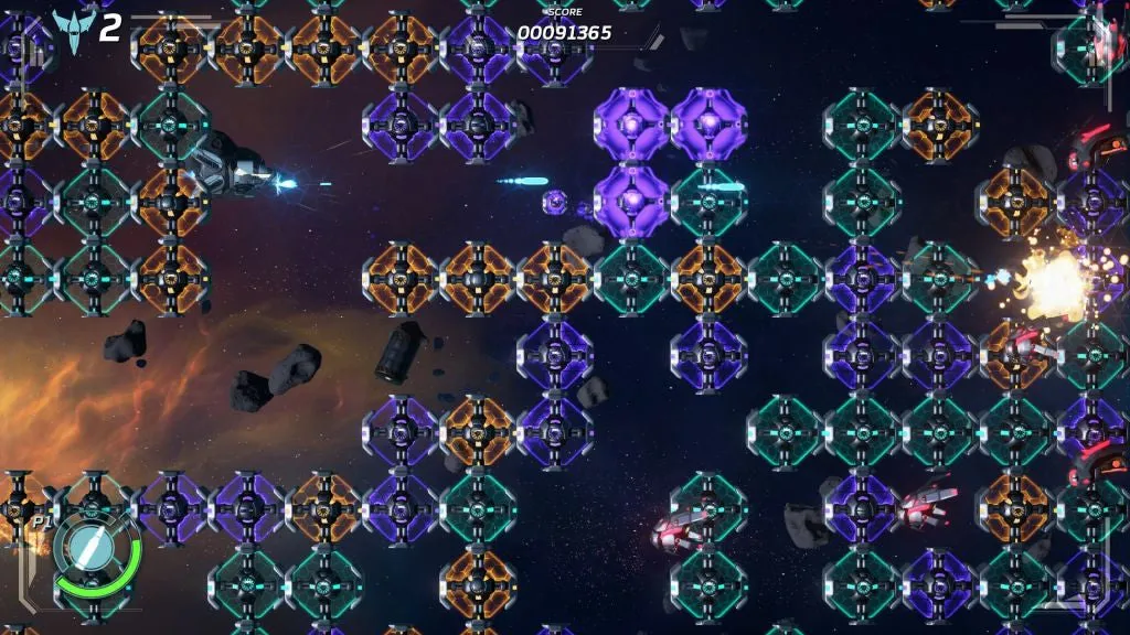 Galacide (PC/LINUX)