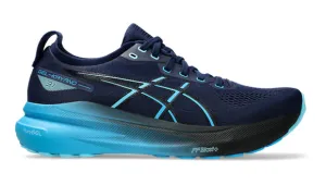 Gel Kayano 31 M | Blue Expanse/Digital Aqua