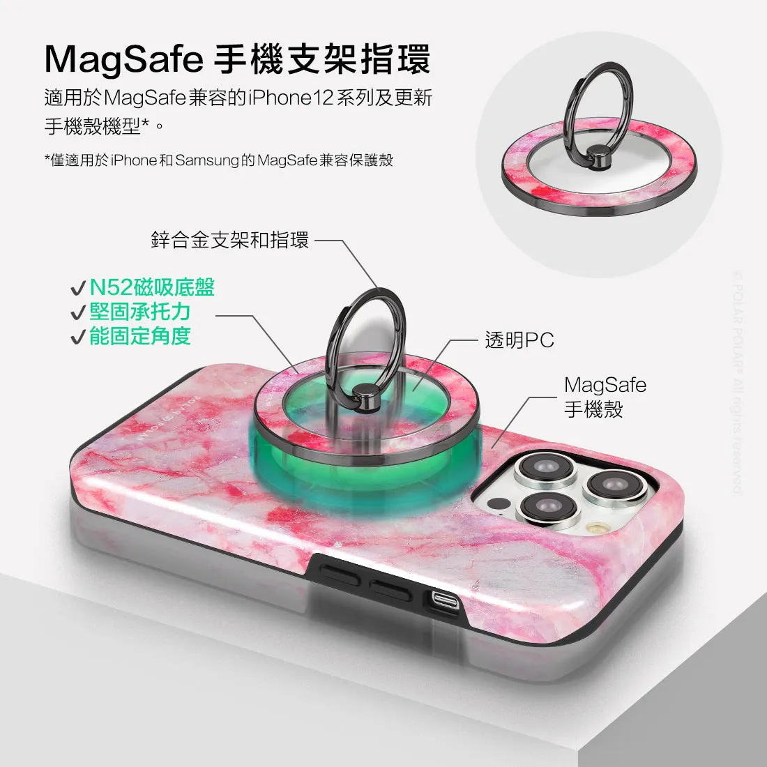 Gloaming Island - Black MagSafe Phone Grip and Ring Holder Stand