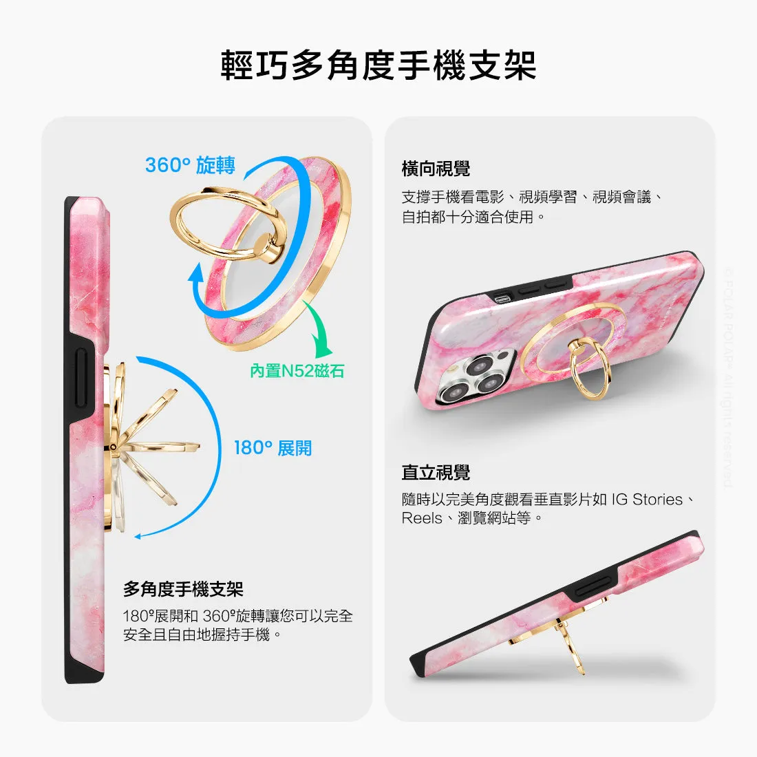 Gloaming Island - Golden MagSafe Phone Grip and Ring Holder Stand