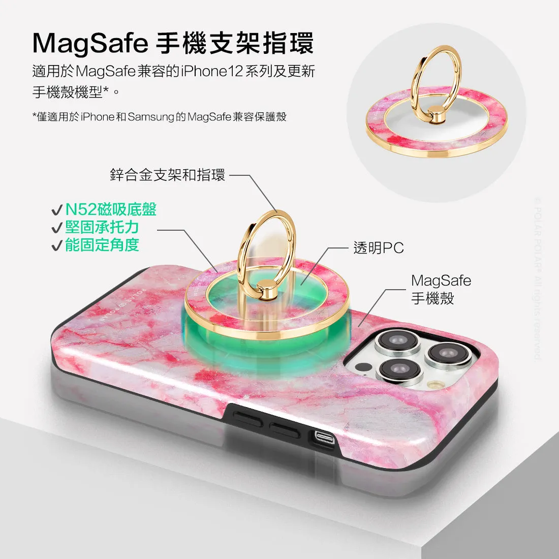 Gloaming Island - Golden MagSafe Phone Grip and Ring Holder Stand