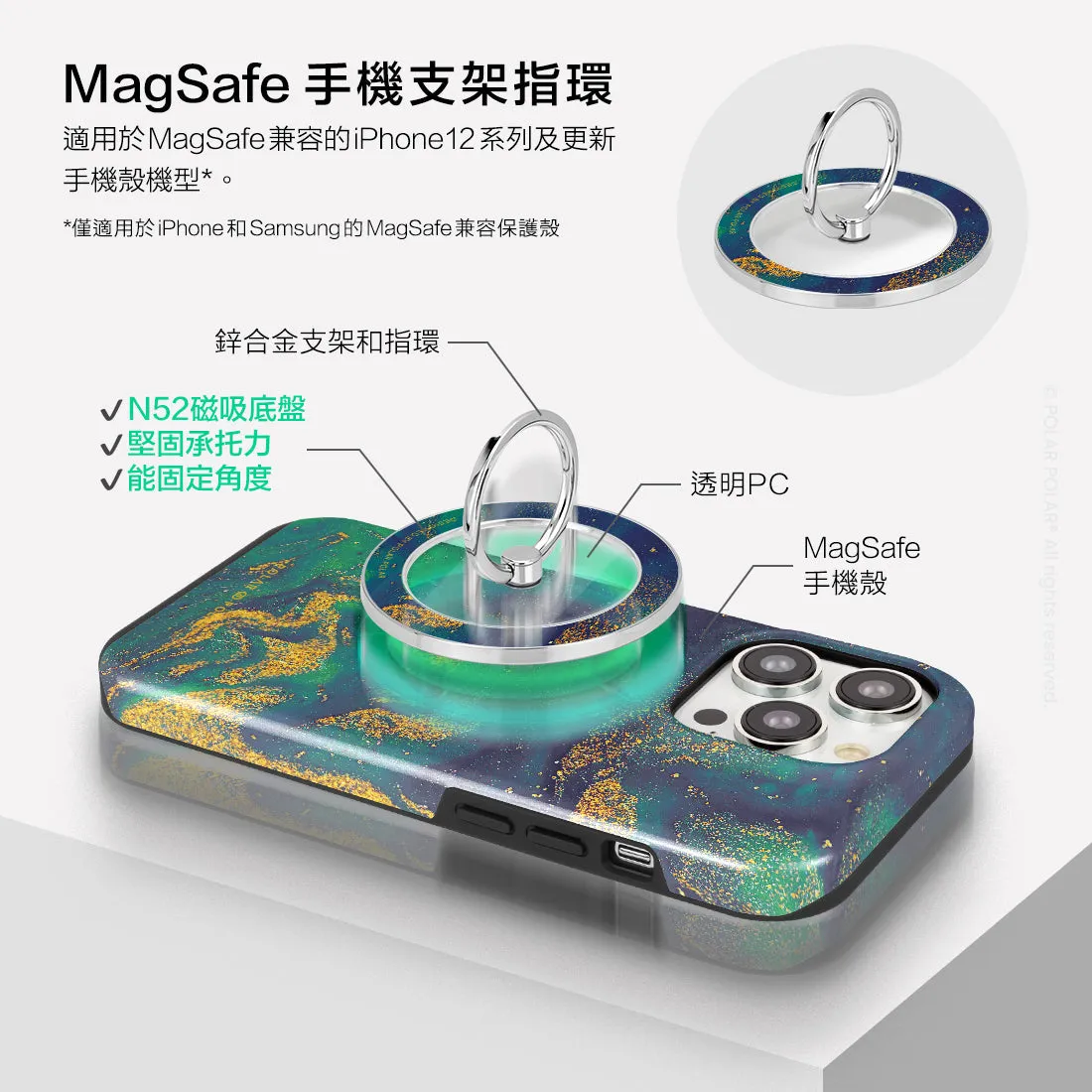 Green Night Quicksand - Silver MagSafe Phone Grip and Ring Holder Stand