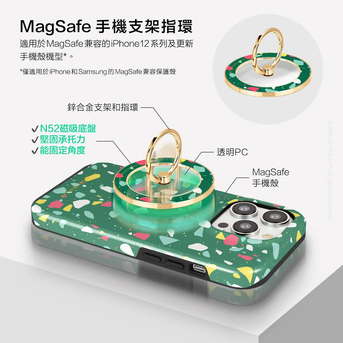 Greenfield Terrazzo - Golden MagSafe Phone Grip and Ring Holder Stand