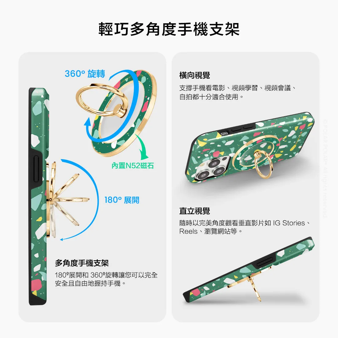 Greenfield Terrazzo - Golden MagSafe Phone Grip and Ring Holder Stand