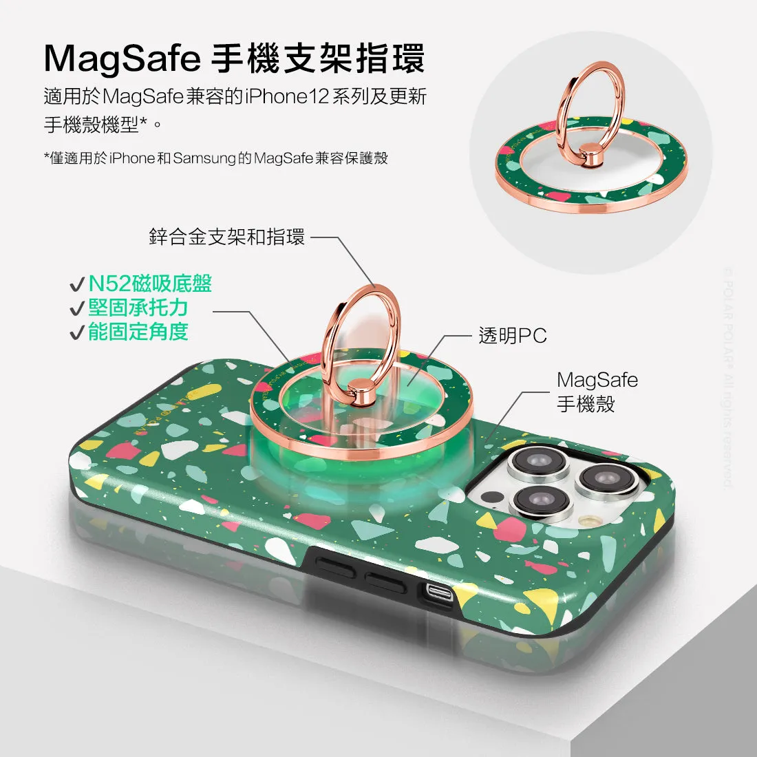 Greenfield Terrazzo - Rose Gold MagSafe Phone Grip and Ring Holder Stand