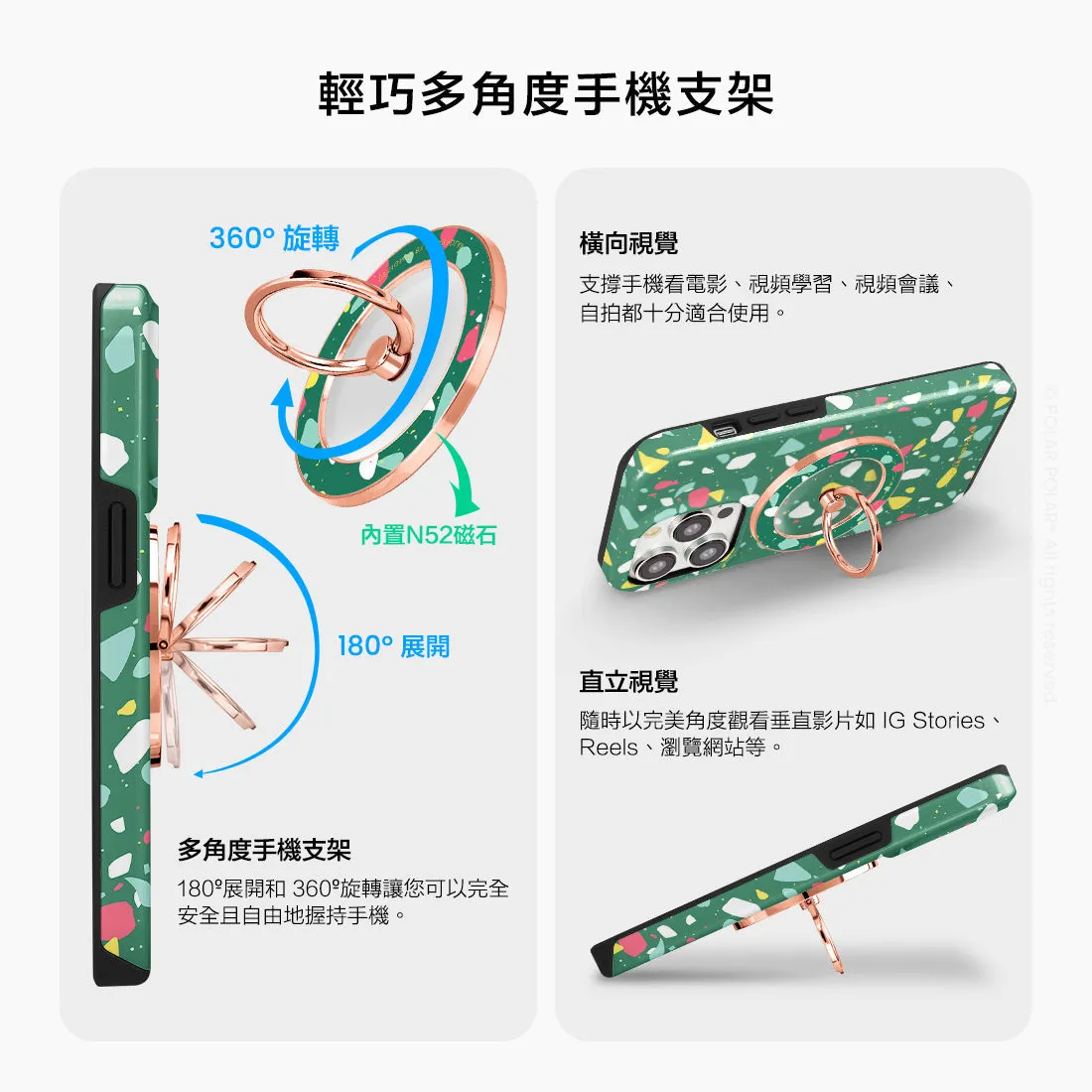 Greenfield Terrazzo - Rose Gold MagSafe Phone Grip and Ring Holder Stand